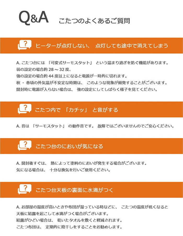 こたつ台 ヴィンテージ 約70×70cm テーブル 机 ロータイプ 一人暮らし 新生活 ブラウン/ブラック ナチュラル/ホワイト ihk-1380000003048の画像