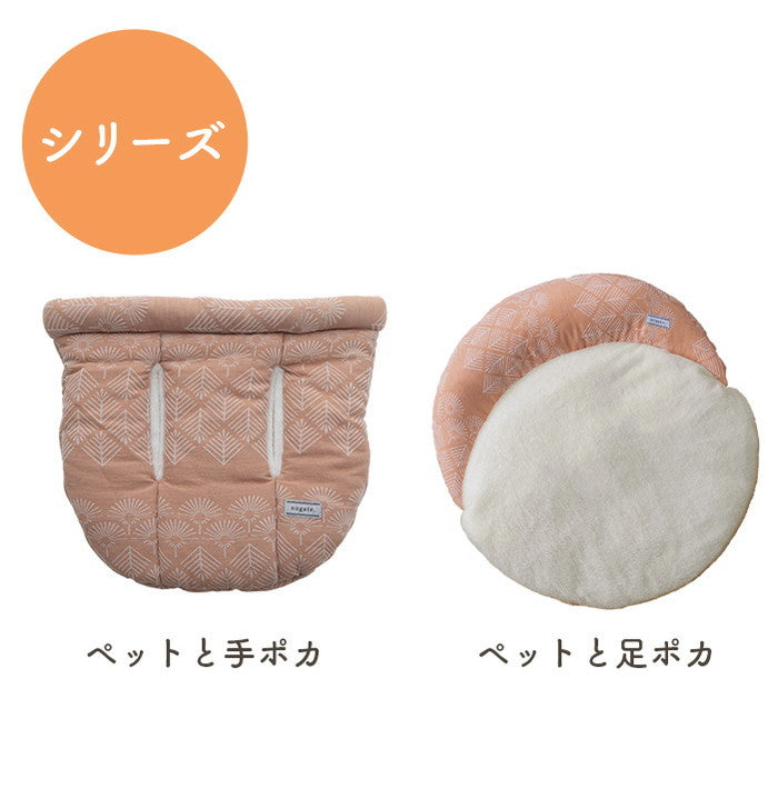 ペット クッション 冬 暖かい 冬用 フェイクファー 抱っこ 袋 グレージュ 約35×40cm グレージュ オレンジ ihk-1410330026641の画像