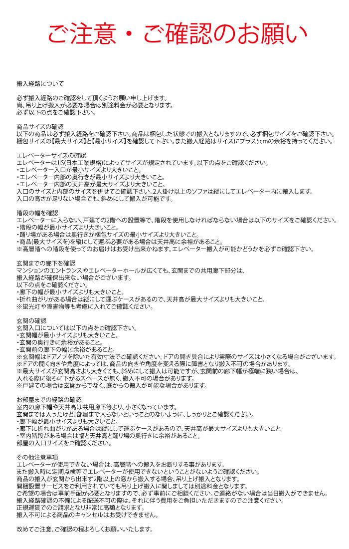 カマレオンダ ソファ 1P ファブリックA スタンダードファブリック デザイナーズ ジェネリック家具 リプロダクト inv-h1106ba-2-fbaの画像