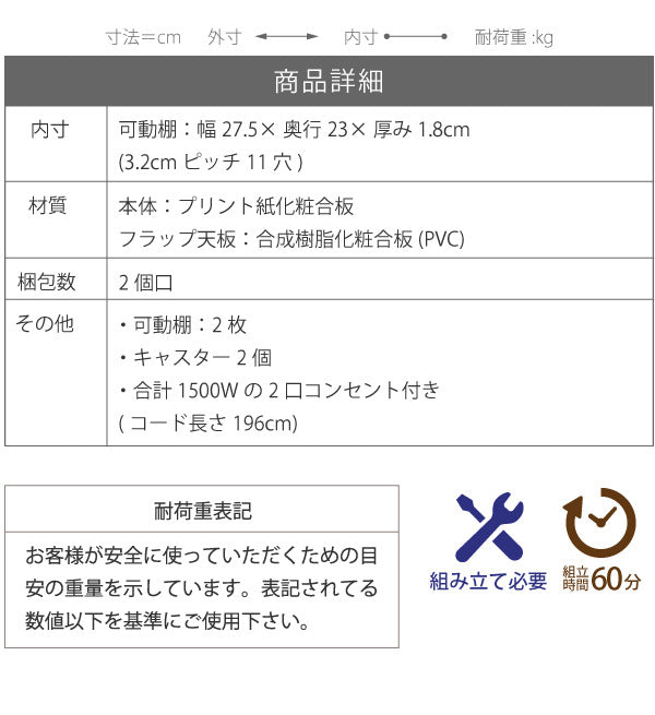 ライティングデスク 薄型デスク 省スペース 幅90 奥行60.5 子供 キッズ ジュニア デスク 学習机 ライティングビューロー 学習デスク リビングデスク ママデスク jk-fwd-0278の画像