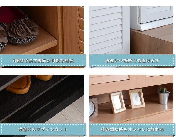 靴箱 シューズボックス 下駄箱 シューズラック 靴 収納 幅60 奥行33 2個組 縦横自在 薄型 玄関収納 むれない ルーバー 式 扉 下足入れ 靴箱 玄関 靴入れ jk-sgt-0101setの画像