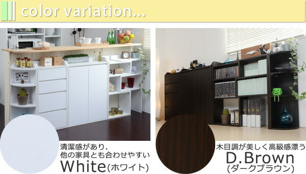 カウンター下収納 薄型 スライドラック 幅40 ? 72 奥行22 シンプル 高さ80 カウンター下 リビングチェスト リビング オープンラック 伸縮ラック jk-yhk-0206の画像