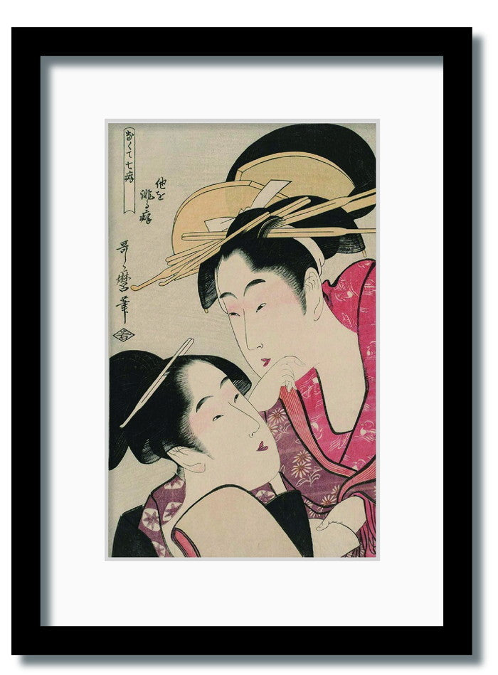 和楽シリーズ 喜多川 歌麿 浮世絵 美人画 なくて七癖 他を誹る癖 WR-2006BK-A3 フレームカラー ブラック サイズ W317×H440×D20mm 1350g 店舗 カフェ ラウンジ ロビー ホテル 法人 kar-11670346s5の画像