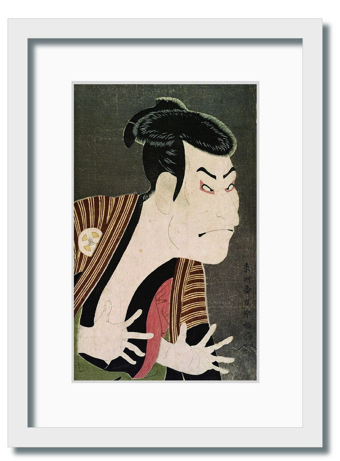 和楽シリーズ 浮世絵 東洲斎写楽 三世大谷鬼次の奴江戸兵衛 WR-1011WH-A4 フレームカラー ホワイト サイズ W230×H317×D20mm 750g 店舗 カフェ ラウンジ ロビー ホテル 法人 kar-11672038s4の画像
