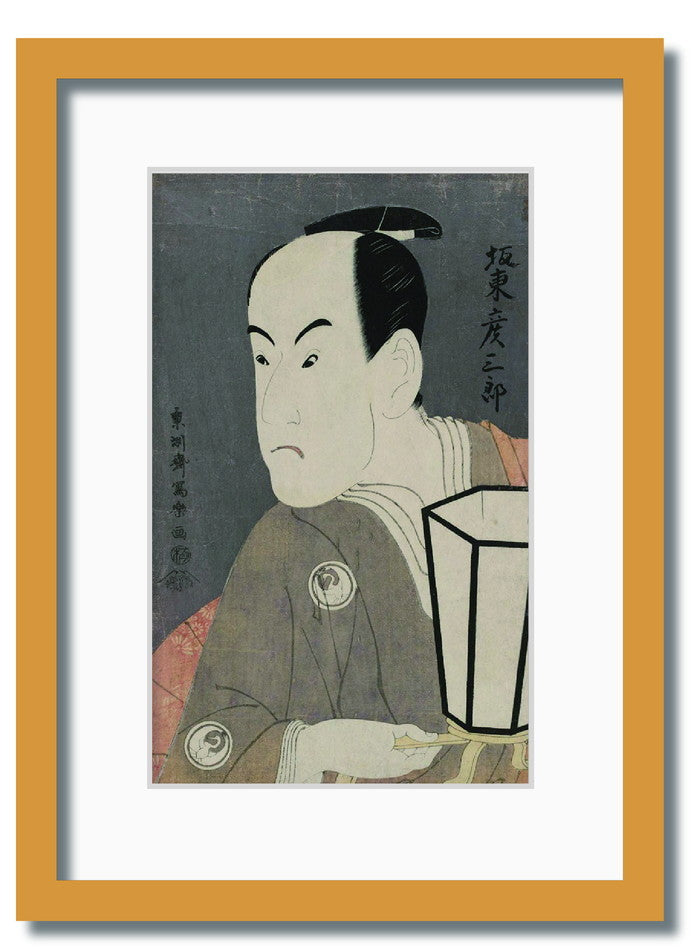 和楽シリーズ 浮世絵 東洲斎写楽 三世坂東彦三郎の鷺坂左内 WR-2013NA-A3 フレームカラー ナチュラル サイズ W317×H440×D20mm 1350g 店舗 カフェ ラウンジ ロビー ホテル 法人 kar-11672098s7の画像