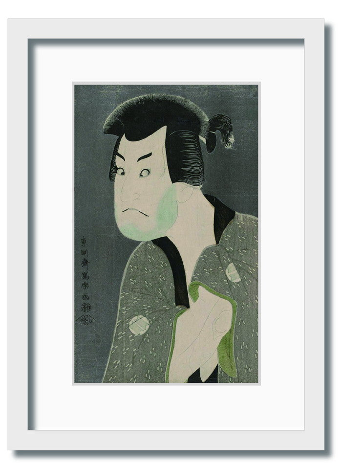 和楽シリーズ 浮世絵 東洲斎写楽 三世坂田半五郎の藤川水右衛門 WR-2014WH-A3 フレームカラー ホワイト サイズ W317×H440×D20mm 1350g 店舗 カフェ ラウンジ ロビー ホテル 法人 kar-11672106s8の画像