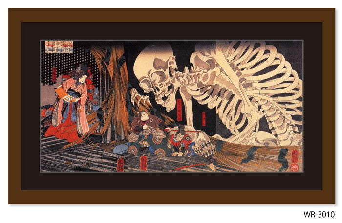 和楽シリーズ 浮世絵 歌川 国芳 相馬の古内裏 WR-3010 フレームカラー ブラウン マットカラー ブラック W750×H350×D15mm 店舗 カフェ ラウンジ ロビー ホテル 法人 kar-11683847s10の画像
