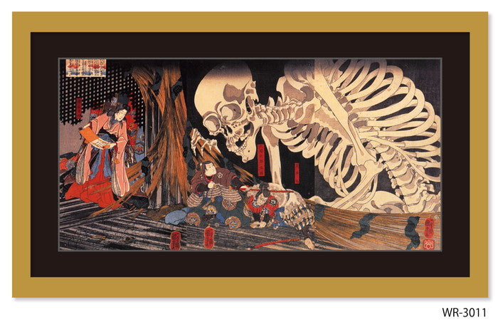 和楽シリーズ 浮世絵 歌川 国芳 相馬の古内裏 WR-3011 フレームカラー ナチュラル マットカラー ブラック W750×H350×D15mm 店舗 カフェ ラウンジ ロビー ホテル 法人 kar-11683847s11の画像