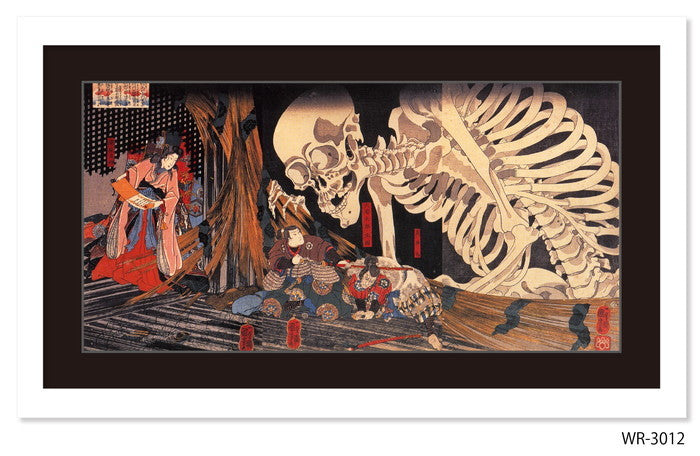 和楽シリーズ 浮世絵 歌川 国芳 相馬の古内裏 WR-3012 フレームカラー ホワイト マットカラー ブラック W750×H350×D15mm 店舗 カフェ ラウンジ ロビー ホテル 法人 kar-11683847s12の画像