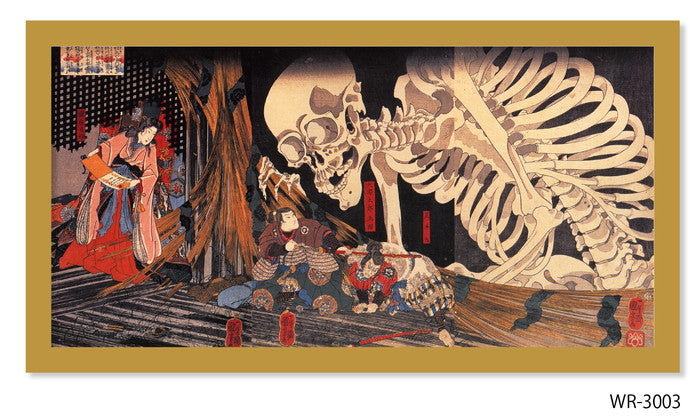 和楽シリーズ 浮世絵 歌川 国芳 相馬の古内裏 WR-3003 フレームカラー ナチュラル W650×H350×D15mm 店舗 カフェ ラウンジ ロビー ホテル 法人 kar-11683847s3の画像