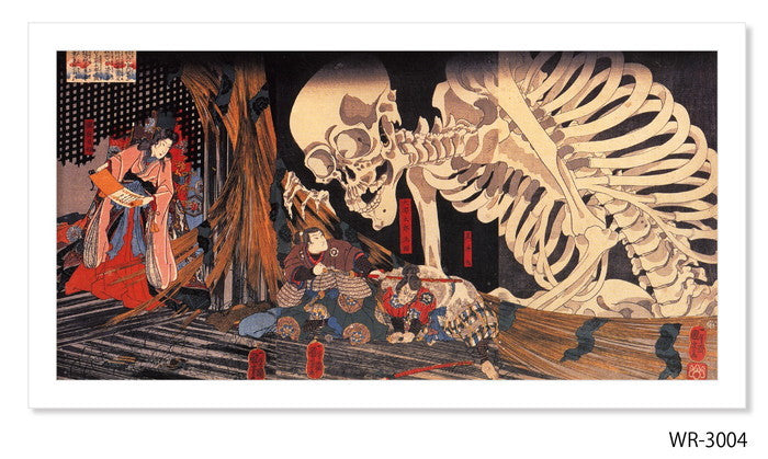 和楽シリーズ 浮世絵 歌川 国芳 相馬の古内裏 WR-3004 フレームカラー ホワイト W650×H350×D15mm 店舗 カフェ ラウンジ ロビー ホテル 法人 kar-11683847s4の画像