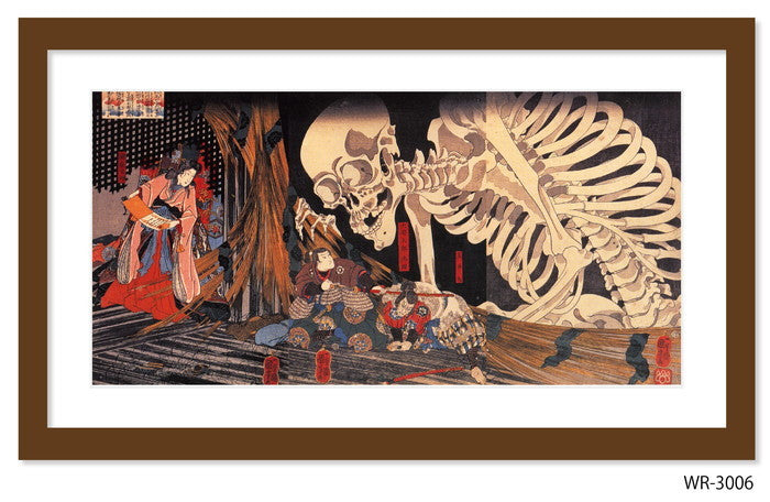 和楽シリーズ 浮世絵 歌川 国芳 相馬の古内裏 WR-3006 フレームカラー ブラウン マットカラー ホワイト W750×H350×D15mm 店舗 カフェ ラウンジ ロビー ホテル 法人 kar-11683847s6の画像
