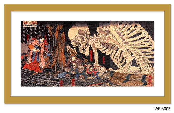 和楽シリーズ 浮世絵 歌川 国芳 相馬の古内裏 WR-3007 フレームカラー ナチュラル マットカラー ホワイト W750×H350×D15mm 店舗 カフェ ラウンジ ロビー ホテル 法人 kar-11683847s7の画像