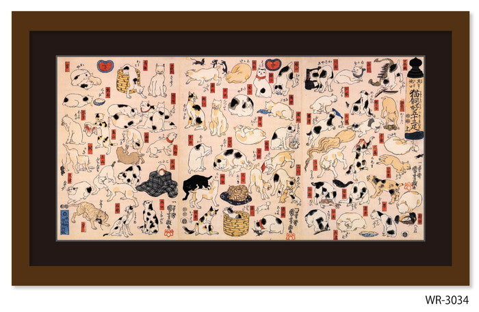 和楽シリーズ 浮世絵 歌川 国芳 其のまま地口 猫飼好五十三疋 WR-3034 フレームカラー ブラウン マットカラー ブラック W750×H350×D15mm 店舗 カフェ ラウンジ ロビー ホテル 法人 kar-11683852s10の画像