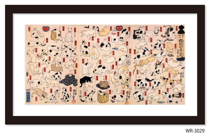 和楽シリーズ 浮世絵 歌川 国芳 其のまま地口 猫飼好五十三疋 WR-3029 フレームカラー ブラック マットカラー ホワイト W750×H350×D15mm 店舗 カフェ ラウンジ ロビー ホテル 法人 kar-11683852s5の画像