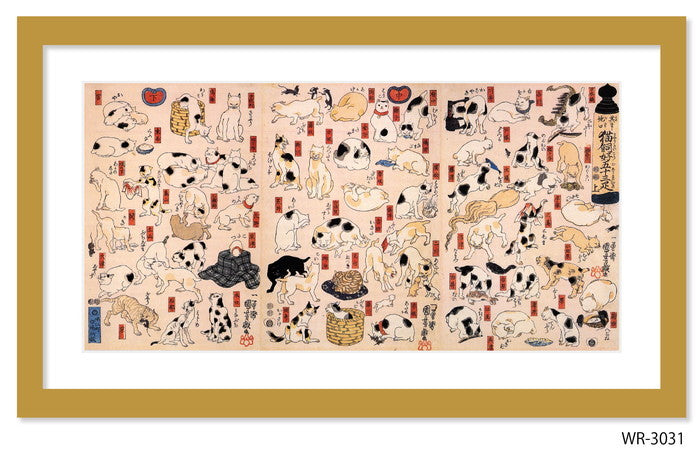 和楽シリーズ 浮世絵 歌川 国芳 其のまま地口 猫飼好五十三疋 WR-3031 フレームカラー ナチュラル マットカラー ホワイト W750×H350×D15mm 店舗 カフェ ラウンジ ロビー ホテル 法人 kar-11683852s7の画像