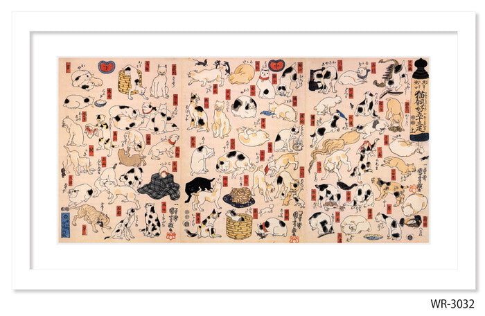 和楽シリーズ 浮世絵 歌川 国芳 其のまま地口 猫飼好五十三疋 WR-3032 フレームカラー ホワイト マットカラー W750×H350×D15mm 店舗 カフェ ラウンジ ロビー ホテル 法人 kar-11683852s8の画像