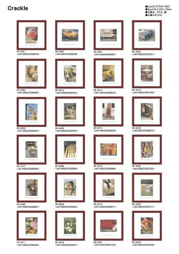 イラストレーター crackle ミニアートコレクション フォトシリーズ ヒモ・丸棒スタンド付 CR-4015 店舗 カフェ ラウンジ ロビー ホテル 法人 kar-3143304s1の画像