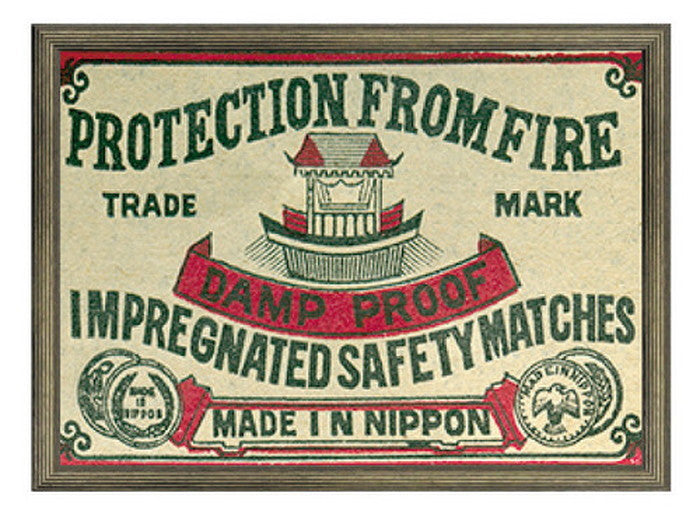 マッチデザインポスター Retro Match Poster ヒモ付 RM-1001 店舗 カフェ ラウンジ ロビー ホテル 法人 kar-4534185s1の画像