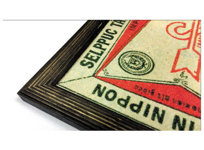 マッチデザインポスター Retro Match Poster ヒモ付 RM-1019 店舗 カフェ ラウンジ ロビー ホテル 法人 kar-4534191s1の画像