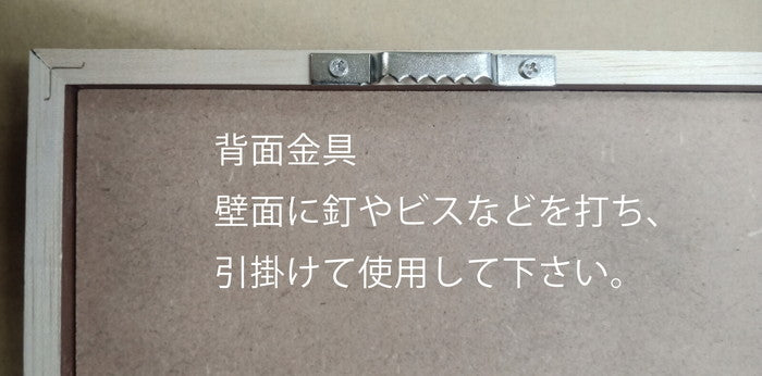 レクタングルアートS ペタレス・ド・ローズ・ルージュ Petales de rose Rouge RP-1001BR フレームカラー:ブラウン 店舗 カフェ ラウンジ ロビー ホテル 法人 kar-9945839s1の画像