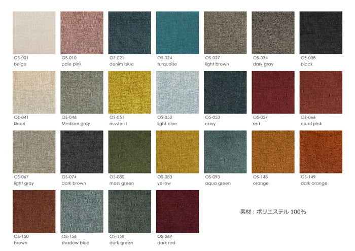 SO バースツール 脚部:スチール ブラック ファブリック各色 W45xD48xH97 sh74 e-comfort デザイナーズ ジェネリック家具 リプロダクト kwg-bss010の画像