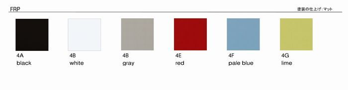 DSW シェルチェア FRP マット 保証付 e-comfort デザイナーズ ジェネリック家具 リプロダクト kwg-ch6137の画像