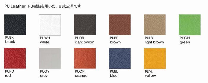 アルミナムチェア ハイ フラットパッド PUレザー アームレス 脚部 キャスター グライズ クローム プラスライン仕様 保証付 e-comfort デザイナーズ ジェネリック家具 リプロダクト kwg-chea18hfc-puの画像