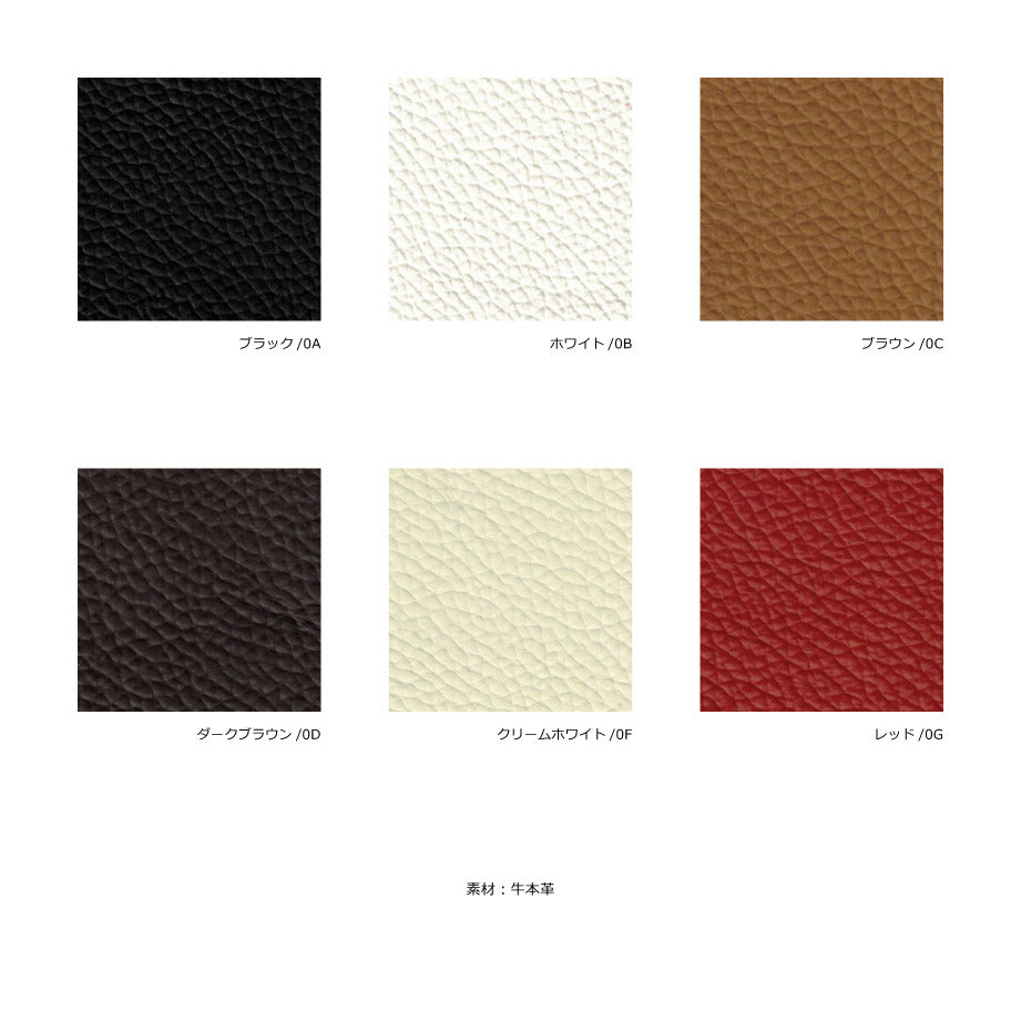 ダブルクッションソファ 2P 本革 レザー 脚部ウォールナット ブラック ホワイト ブラウン ダークブラウン クリームホワイト レッド W157xD83xH85 sh46 AH65 e-comfort デザイナーズ ジェネリック家具 リプロダクト kwg-sf7224b-wal-leの画像