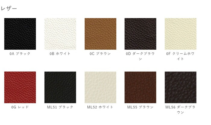 LC2 ソファ 1P レザー 本革 保証付 e-comfort デザイナーズ ジェネリック家具 リプロダクト kwg-sf8040aの画像