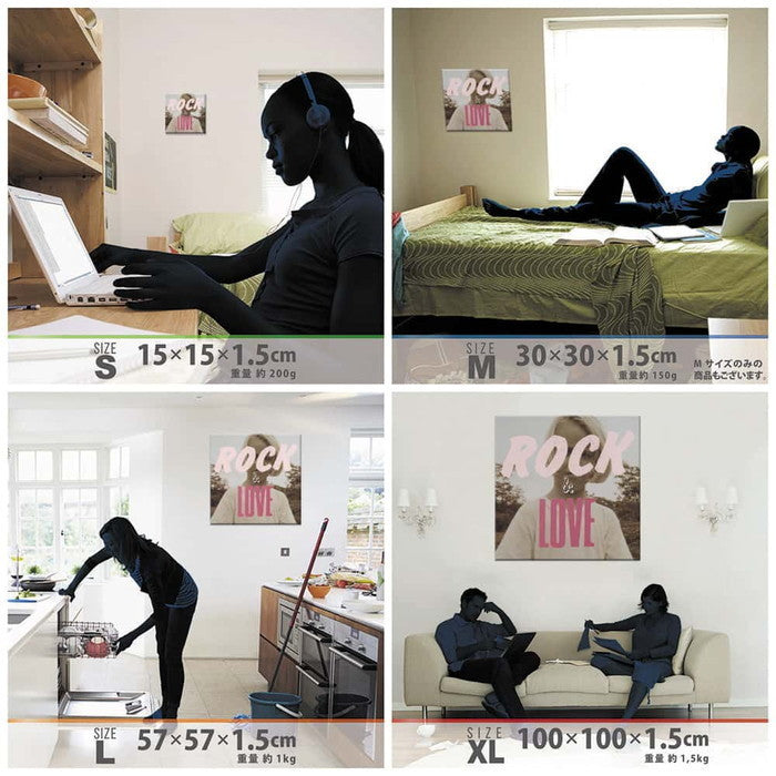 Rock edih Lサイズ 57cm×57cm アートパネル ファブリックパネル アートボード 壁掛け 日本製 ラッピング付き 店舗 カフェ ラウンジ ロビー ホテル 法人 lib-edi-0016-lの画像