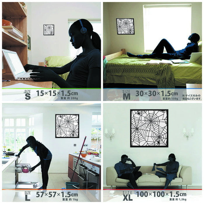 蜘蛛 I AM DESIGN XLサイズ 100cm×100cm アートパネル ファブリックパネル アートボード 壁掛け 日本製 ラッピング付き 店舗 カフェ ラウンジ ロビー ホテル 法人 lib-gto-0001-xlの画像