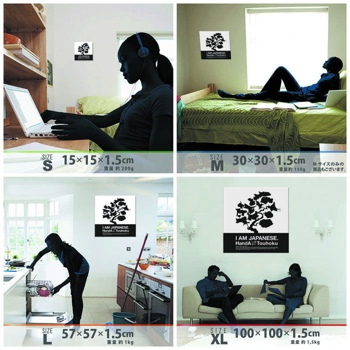 地図 I AM DESIGN XLサイズ 100cm×100cm アートパネル ファブリックパネル アートボード 壁掛け 日本製 ラッピング付き 店舗 カフェ ラウンジ ロビー ホテル 法人 lib-gto-0002-xlの画像