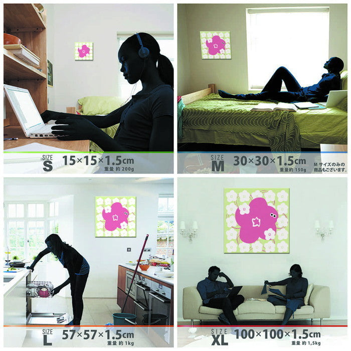 デザイン I AM DESIGN XLサイズ 100cm×100cm アートパネル ファブリックパネル アートボード 壁掛け 日本製 ラッピング付き 店舗 カフェ ラウンジ ロビー ホテル 法人 lib-gto-0004-xlの画像