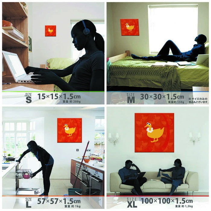 ポップ I AM DESIGN XLサイズ 100cm×100cm アートパネル ファブリックパネル アートボード 壁掛け 日本製 ラッピング付き 店舗 カフェ ラウンジ ロビー ホテル 法人 lib-gto-0006-xlの画像