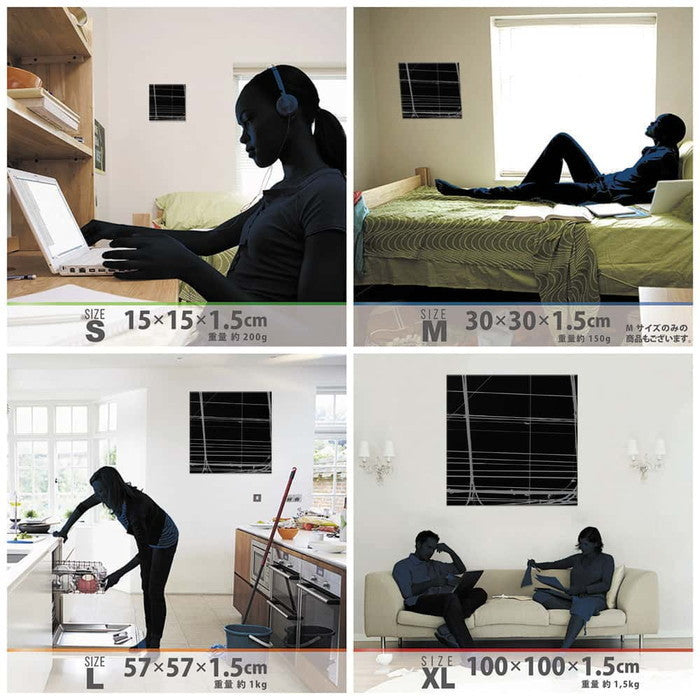 秦義之 モノクロ Yoshiyuki Hata XLサイズ 100cm×100cm アートパネル ファブリックパネル アートボード 壁掛け 日本製 ラッピング付き 店舗 カフェ ラウンジ ロビー ホテル 法人 lib-hat-0001-l-xlの画像