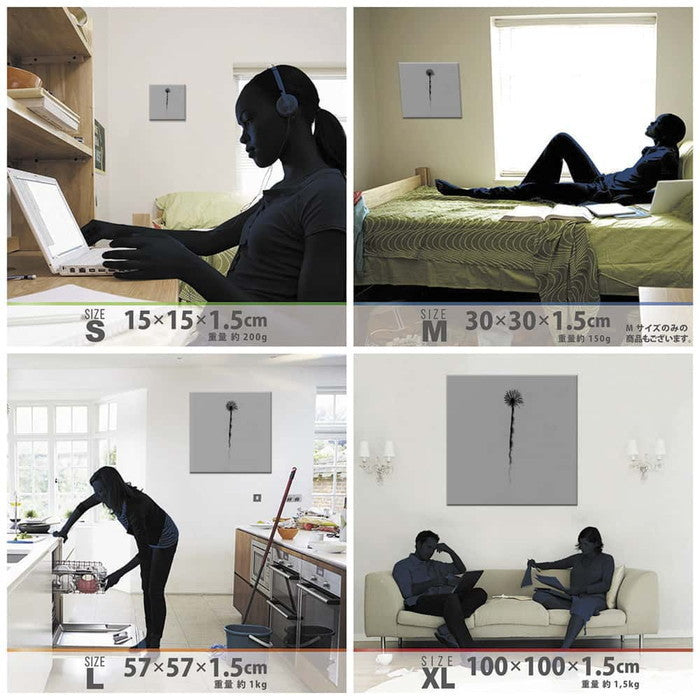 秦義之 写真 Yoshiyuki Hata XLサイズ 100cm×100cm アートパネル ファブリックパネル アートボード 壁掛け 日本製 ラッピング付き 店舗 カフェ ラウンジ ロビー ホテル 法人 lib-hat-0006-xlの画像