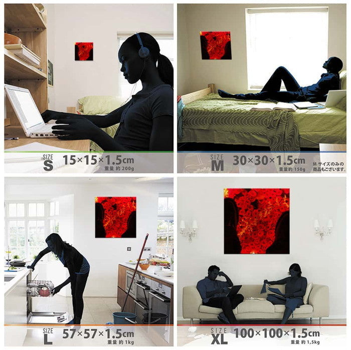 秦義之 Yoshiyuki Hata XLサイズ 100cm×100cm アートパネル ファブリックパネル アートボード 壁掛け 日本製 ラッピング付き 店舗 カフェ ラウンジ ロビー ホテル 法人 lib-hat-0019-xlの画像