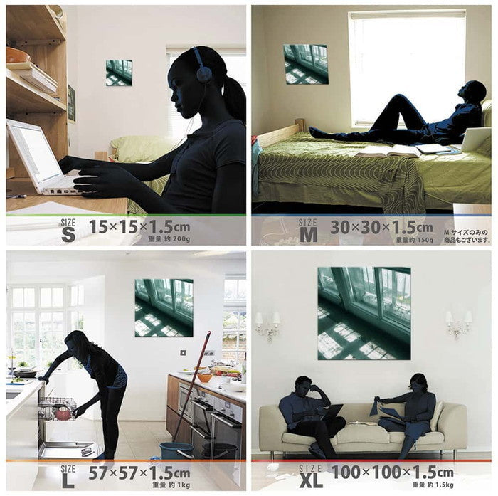 秦義之 Yoshiyuki Hata XLサイズ 100cm×100cm アートパネル ファブリックパネル アートボード 壁掛け 日本製 ラッピング付き 店舗 カフェ ラウンジ ロビー ホテル 法人 lib-hat-0020-xlの画像