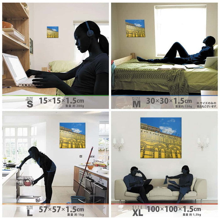 秦義之 Yoshiyuki Hata Lサイズ 57cm×57cm アートパネル ファブリックパネル アートボード 壁掛け 日本製 ラッピング付き 店舗 カフェ ラウンジ ロビー ホテル 法人 lib-hat-0023-lの画像