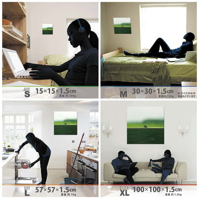 秦義之 Yoshiyuki Hata XLサイズ 100cm×100cm アートパネル ファブリックパネル アートボード 壁掛け 日本製 ラッピング付き 店舗 カフェ ラウンジ ロビー ホテル 法人 lib-hat-0026-xlの画像