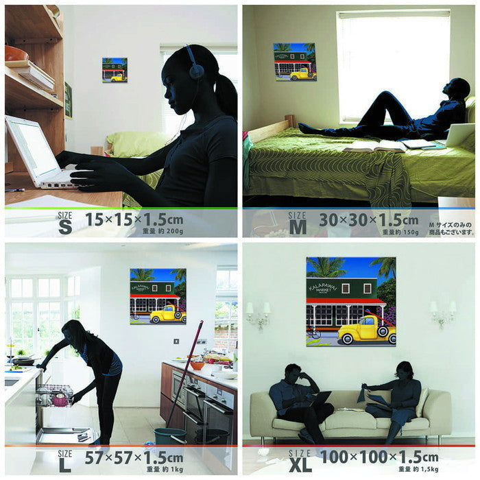 HILO KUME ヒロクメ ウォールデコ hrk-0006 XLサイズ 100cm×100cm アートパネル ファブリックパネル アートボード 壁掛け 日本製 ラッピング付き 店舗 カフェ ラウンジ ロビー ホテル 法人 lib-hrk-0006-xlの画像