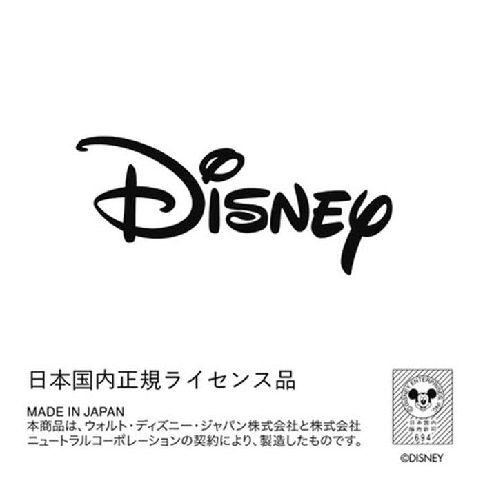 ミッキーマウス ディズニー IKEBANA 一輪挿し インテリア雑貨 アートパネル ミニーマウス カップル ラッピング付き 店舗 カフェ ラウンジ ロビー ホテル 法人 lib-ike-dsny-2106-09の画像