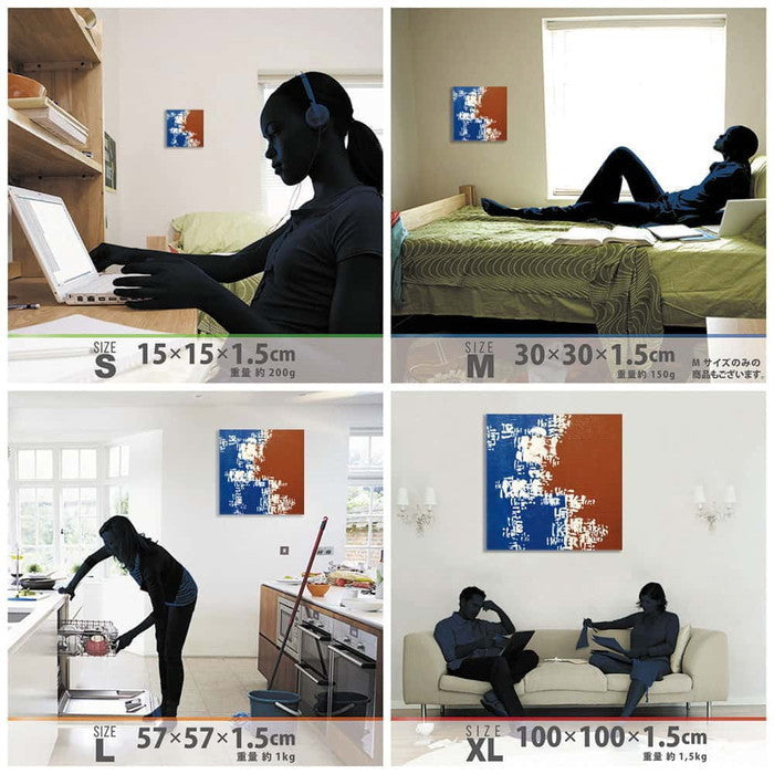 DAISUKE INOMOTO ダイスケ イノモト inom-1807-001 Lサイズ 57cm×57cm アートパネル ファブリックパネル アートボード 壁掛け 日本製 ラッピング付き 店舗 カフェ ラウンジ ロビー ホテル 法人 lib-inom-1807-001-lの画像