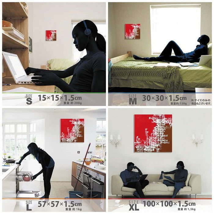 DAISUKE INOMOTO ダイスケ イノモト inom-1807-002 XLサイズ 100cm×100cm アートパネル ファブリックパネル アートボード 壁掛け 日本製 ラッピング付き 店舗 カフェ ラウンジ ロビー ホテル 法人 lib-inom-1807-002-xlの画像