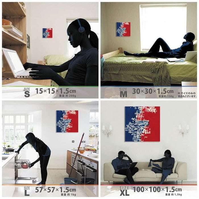 DAISUKE INOMOTO ダイスケ イノモト inom-1807-003 XLサイズ 100cm×100cm アートパネル ファブリックパネル アートボード 壁掛け 日本製 ラッピング付き 店舗 カフェ ラウンジ ロビー ホテル 法人 lib-inom-1807-003-xlの画像