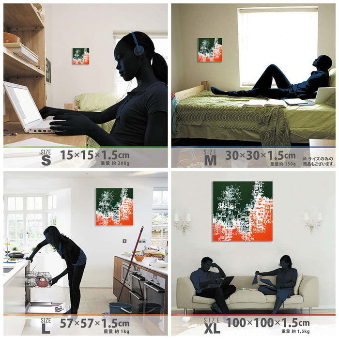 DAISUKE INOMOTO ダイスケ イノモト inom-1807-006 XLサイズ 100cm×100cm アートパネル ファブリックパネル アートボード 壁掛け 日本製 ラッピング付き 店舗 カフェ ラウンジ ロビー ホテル 法人 lib-inom-1807-006-xlの画像