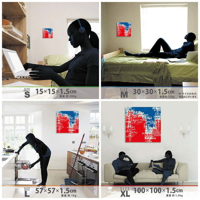 DAISUKE INOMOTO ダイスケ イノモト inom-1807-007 XLサイズ 100cm×100cm アートパネル ファブリックパネル アートボード 壁掛け 日本製 ラッピング付き 店舗 カフェ ラウンジ ロビー ホテル 法人 lib-inom-1807-007-xlの画像