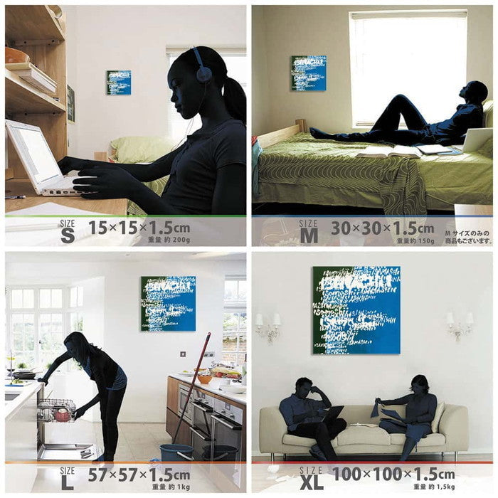 DAISUKE INOMOTO ダイスケ イノモト inom-1807-008 Mサイズ 30cm×30cm アートパネル ファブリックパネル アートボード 壁掛け 日本製 ラッピング付き 店舗 カフェ ラウンジ ロビー ホテル 法人 lib-inom-1807-008-mの画像