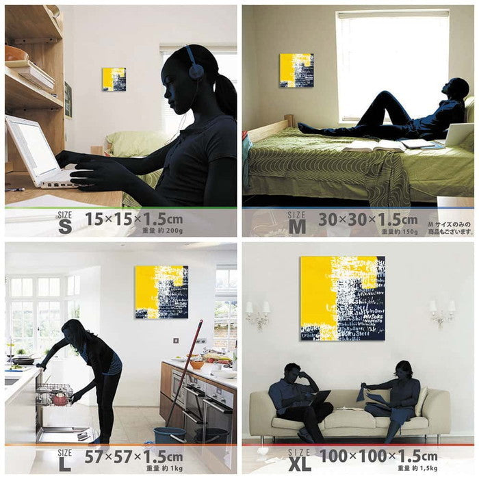 DAISUKE INOMOTO ダイスケ イノモト inom-1807-010 XLサイズ 100cm×100cm アートパネル ファブリックパネル アートボード 壁掛け 日本製 ラッピング付き 店舗 カフェ ラウンジ ロビー ホテル 法人 lib-inom-1807-010-xlの画像